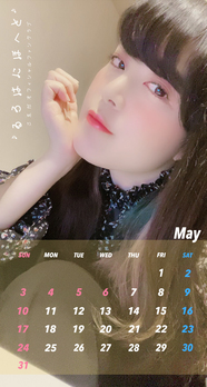 Calendar 2020.05 Smartphone